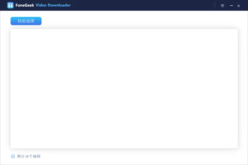video downloader