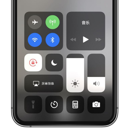 iPhone手电筒变灰