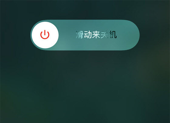 restart iphone