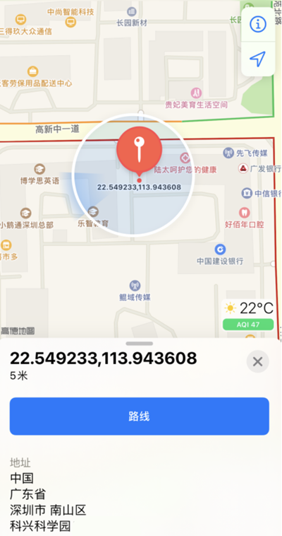 查看拍摄地址