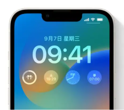 锁屏字体
